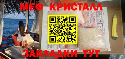 mix Коммунар