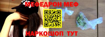 герыч Конаково