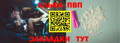 mix Коммунар
