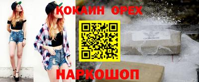 герыч Конаково
