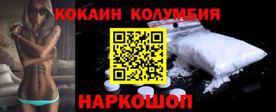 герыч Конаково