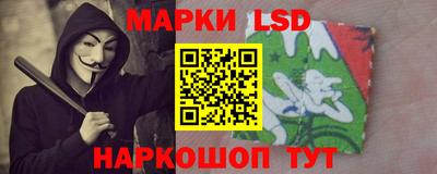 герыч Конаково