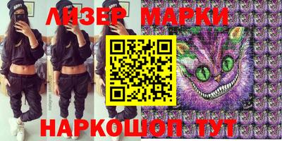 mix Коммунар