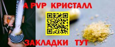 mix Коммунар