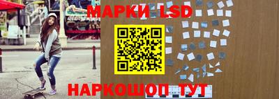mix Коммунар