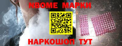 герыч Конаково