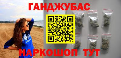 mix Коммунар