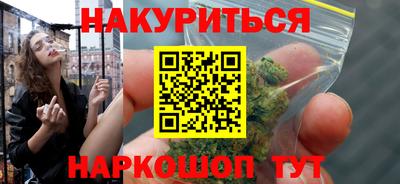 герыч Конаково