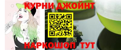 герыч Конаково