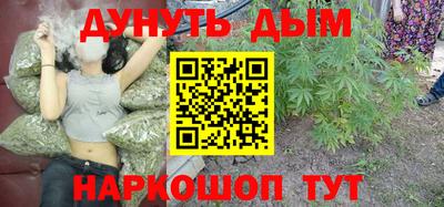 PSILOCYBIN Комсомольск-на-Амуре
