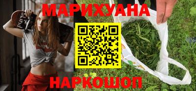 PSILOCYBIN Комсомольск-на-Амуре
