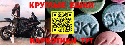 mix Коммунар