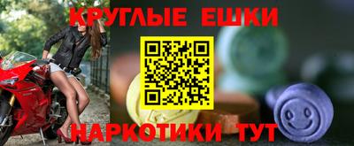 mix Коммунар