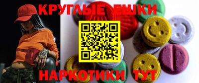mix Коммунар