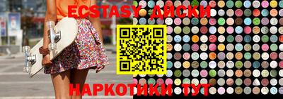 герыч Конаково