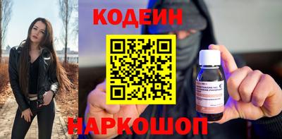 герыч Конаково