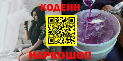 герыч Конаково