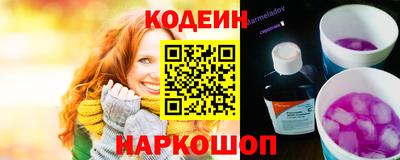герыч Конаково