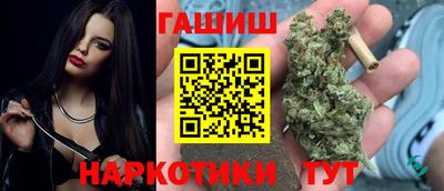 mix Коммунар