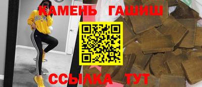 mix Коммунар