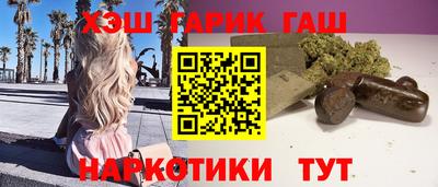 PSILOCYBIN Комсомольск-на-Амуре