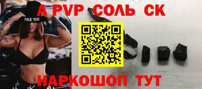 mix Коммунар