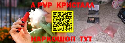 mix Коммунар