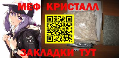 mix Коммунар