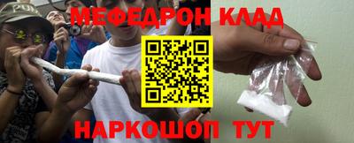 герыч Конаково